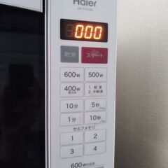 Haier　電子レンジ　譲りますの画像
