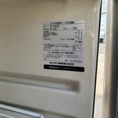 ホシザキ　業務用テーブル型冷蔵庫　値下げ！
