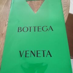 ボッテガヴェネタ　ショッパー