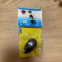 釣具 おもり、サルカン、水浮き、釣り針など1つ50~の画像