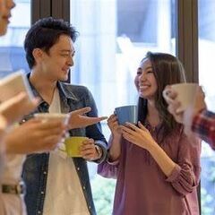 ❝毎週100名over❞同世代の友達作りませんか❓
