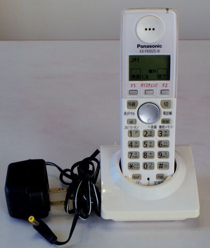 ■美品■Panasonic増設子機1台 KX-FKN525-W■電池パック / 充電台ACアダプター付