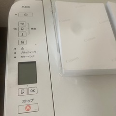 Canon プリンター　TS3330の画像