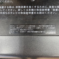 決まりした！お家で大迫力🙆🏻‍♀️DVD LD KARAOKE SYSTEMの画像