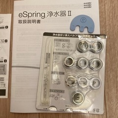 浄水器の画像