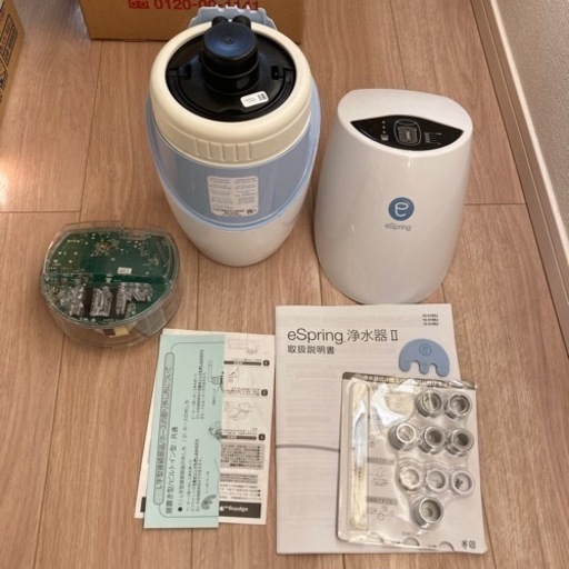 浄水器