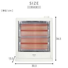 YAMAZEN　電気ストーブ　400w 800w切り替え　ブラックの画像