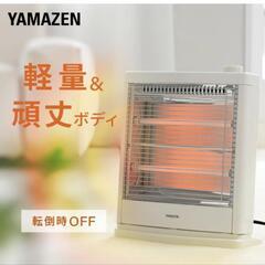 YAMAZEN　電気ストーブ　400w 800w切り替え　ブラックの画像
