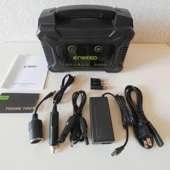 enkeeo ポータブル電源S220 ジャンク品の画像