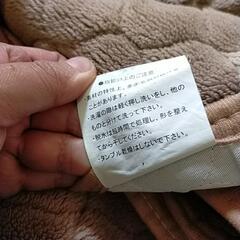 シングルベッド用敷きパッド2枚セットの画像