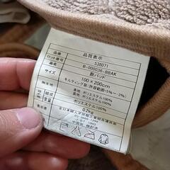 シングルベッド用敷きパッド2枚セットの画像