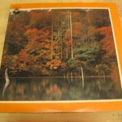 1284【LPレコード】懐かしの歌声がつづる 古賀メロディ魅力の...