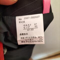9号レディーススーツ❁*･ﾟの画像