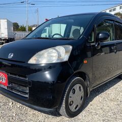 最終価格！！【ちょい乗り！3月限定春の免許取得応援キャンペーン！...