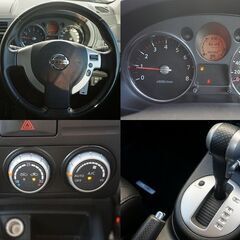 自己破産・任意整理・・・過去よりも今を重視します👌✨【日産　エクストレイル　２０Ｘｔｔ】の画像