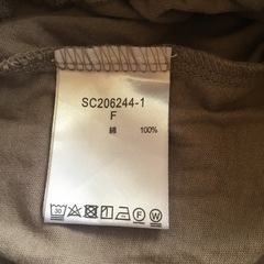 studio  CL I P/スリット付き袖なしワンピースの画像