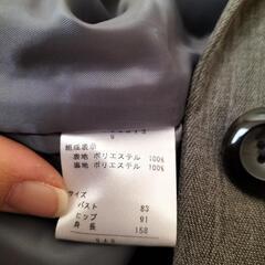 9号レディーススーツ❁⃘*.ﾟの画像
