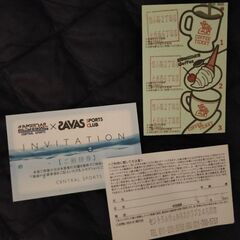 コメダ珈琲　コーヒーチケット1枚