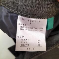 9号レディーススーツ❁⃘*.ﾟの画像