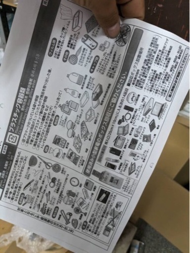 ✨特別激安価格✨フルカラー複合機✨‼️定価108万‼️✨コピー機✨bizhub c220✨