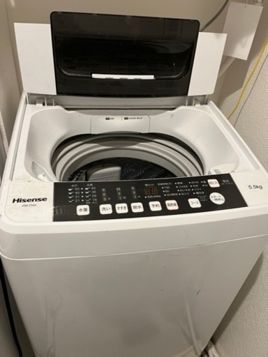 洗濯機