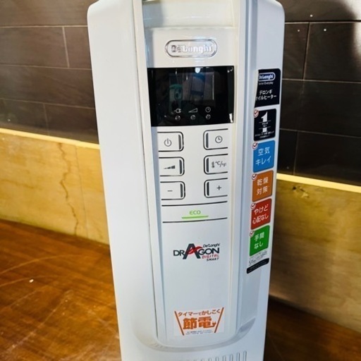 デロンギ オイルヒーター 2017年製 店舗手渡し可能 W03016 ②