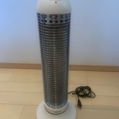 スリムな首振り電気ストーブ