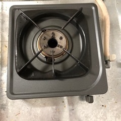 一口ガスコンロ