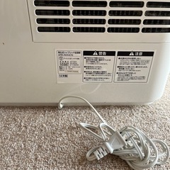 加湿器　アイリスオーヤマの画像