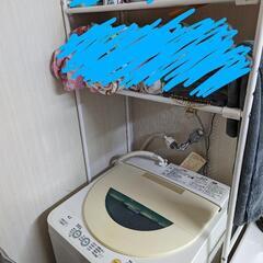 洗濯機ラック 20日まで