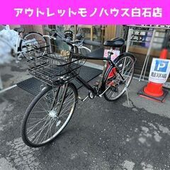 27インチ キャプテンスタッグ 自転車 6段切り替え ブラック ...