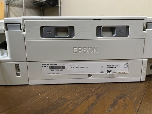 EPSON EP-805AW プリンター