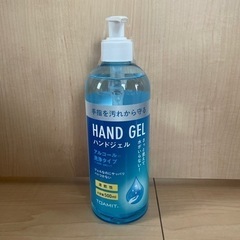 アルコールジェル