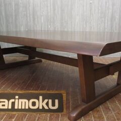 ss4781 カリモク 座卓 135×74cm スクエア ローテーブル karimoku