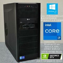 Core™ i7-2600K プロセッサー8M キャッシュ最大 ...