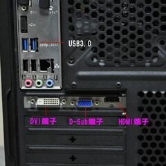 Core™ i7-2600K プロセッサー8M キャッシュ最大 3.80 GHz/メモリー16GB/グラボGTX650/SSD256GB+HDD2TB/Windows10pro★自作中古パソコン★ 