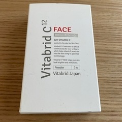 ビタブリッドC  & ビハキュア
