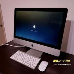 imac 21.5inch 2014 8GB Intel