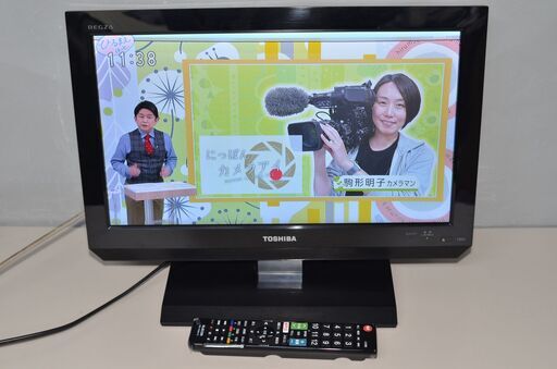 中古良品 TOSHIBA REGZA 液晶テレビ19A2 19インチ 確認済