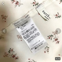 earth music &ecologyの画像