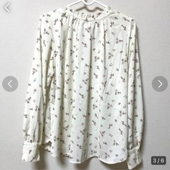 earth music &ecologyの画像