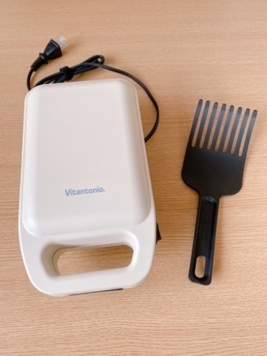 ホットサンドメーカー　vitantonio