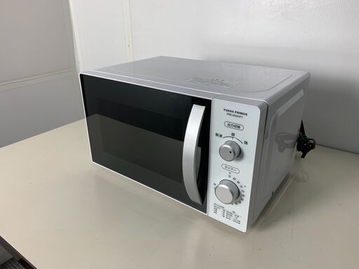 (230309)　ユアサ　電子レンジ　PRE-650HFT　2020年製