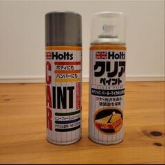 ホンダ車専用カラースプレーとクリアスプレーの画像