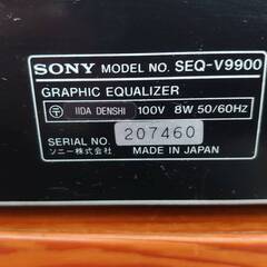 SONY  SEQ-V9900 動作品の画像