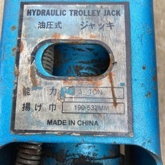 油圧式ジャッキ　３トンの画像
