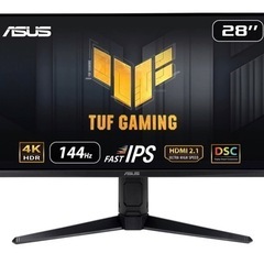 ASUS 次世代ゲーミングモニター 