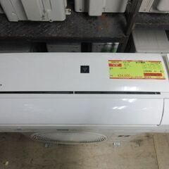 ハイアール 窓用エアコン JA-16U(W) 未使用中古品 大特価 在庫11台のみ