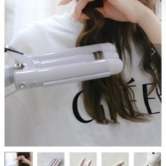 3連バレルヘアアイロン