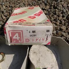 【再お値下げ】ダイケン#4単車 4個と複車2個の画像